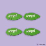 Printed Annapurna Magnets - Set of 4