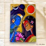 Printed Shiva Shakti Divine Union Art Wall Plate